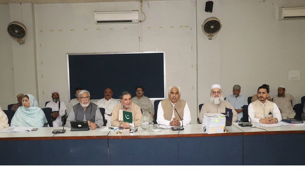 The 102nd meeting of the Academic Council Meeting was held at UoP under the Chairmanship of Vice Chancellor Prof. Dr. Johar Ali